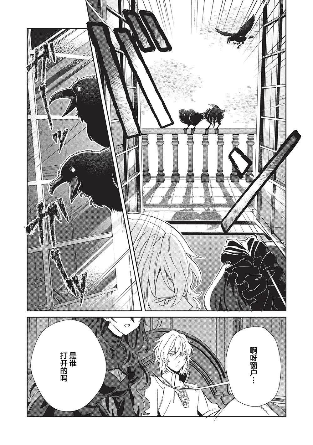 第56话