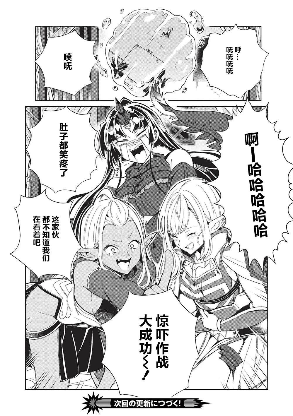 第56话
