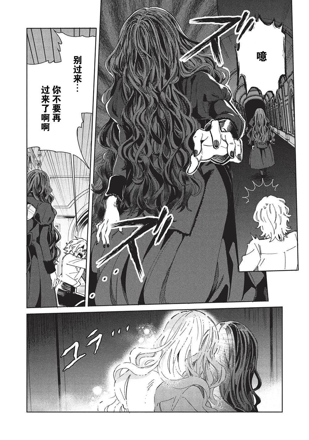 第57话