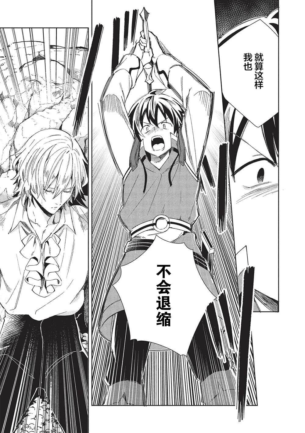 第57话