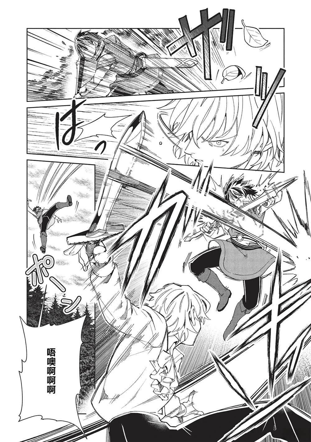 第58话