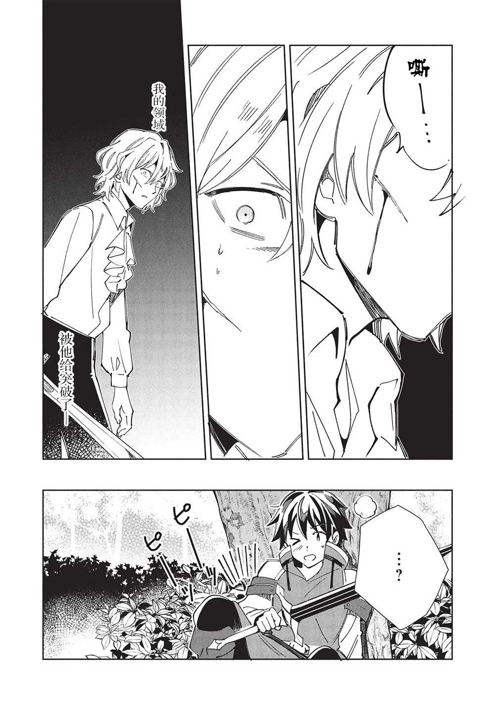第58话