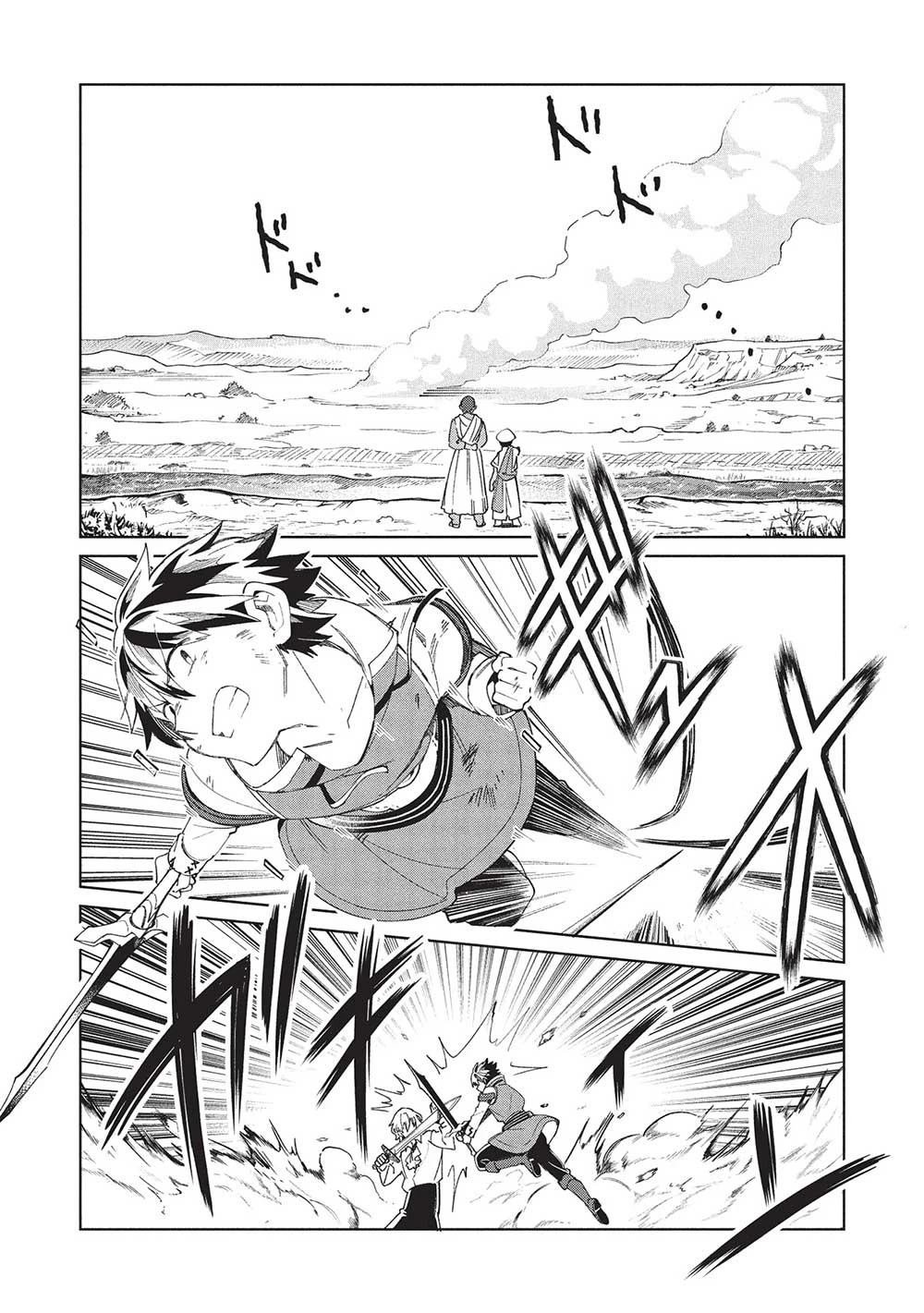 第59话