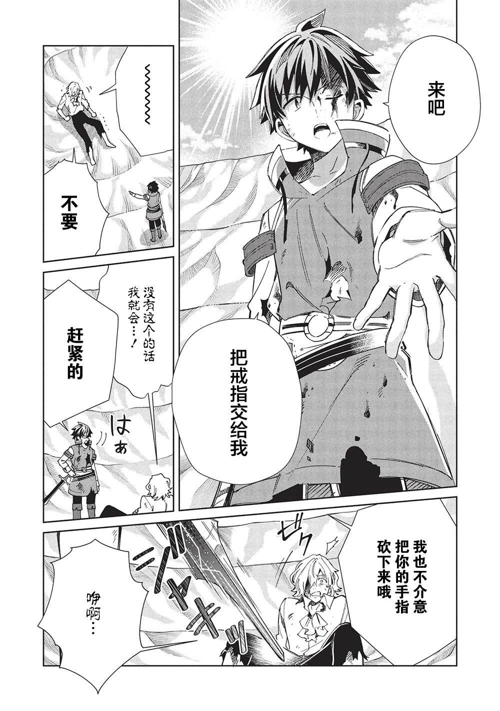 第60话