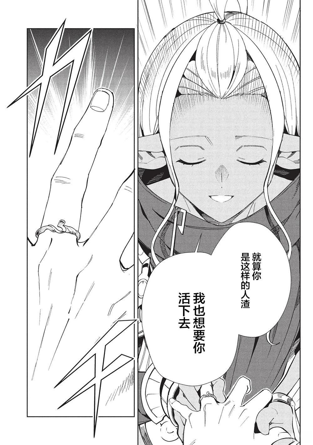 第60话