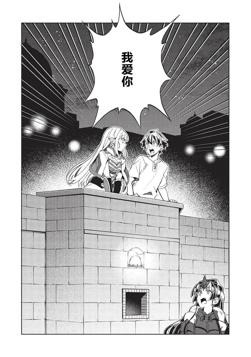 第60话