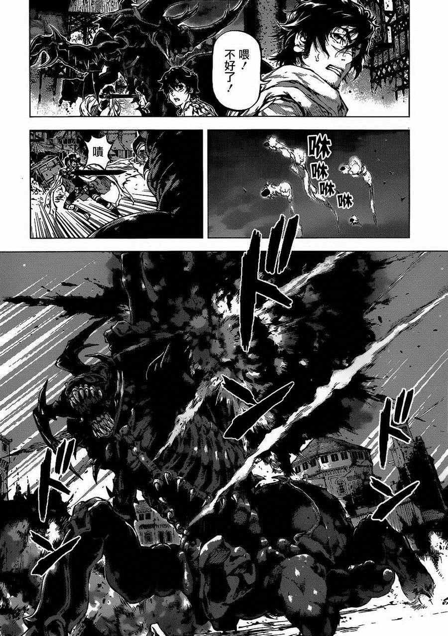 第53话