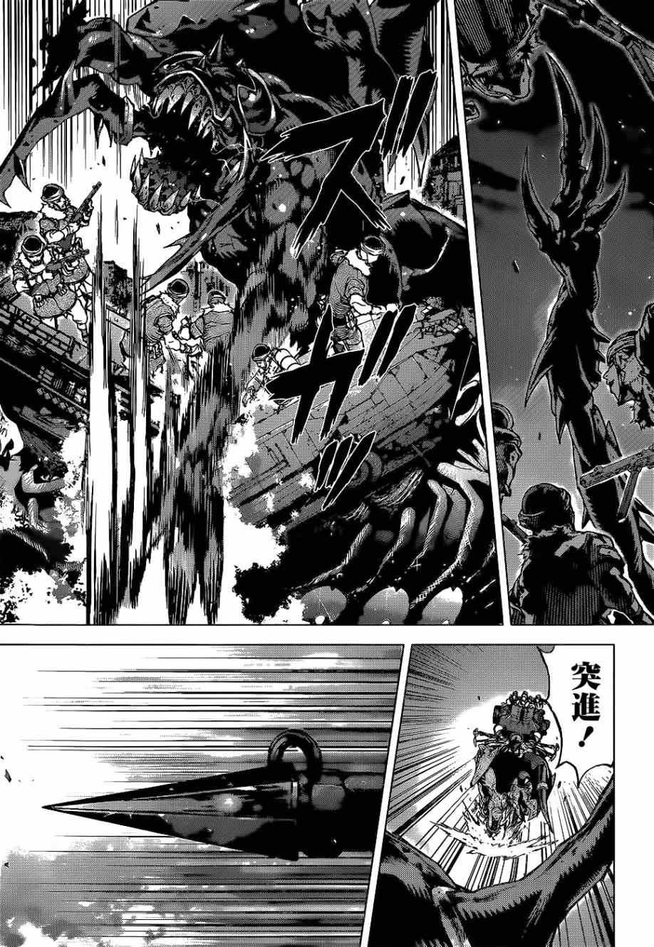 第54话