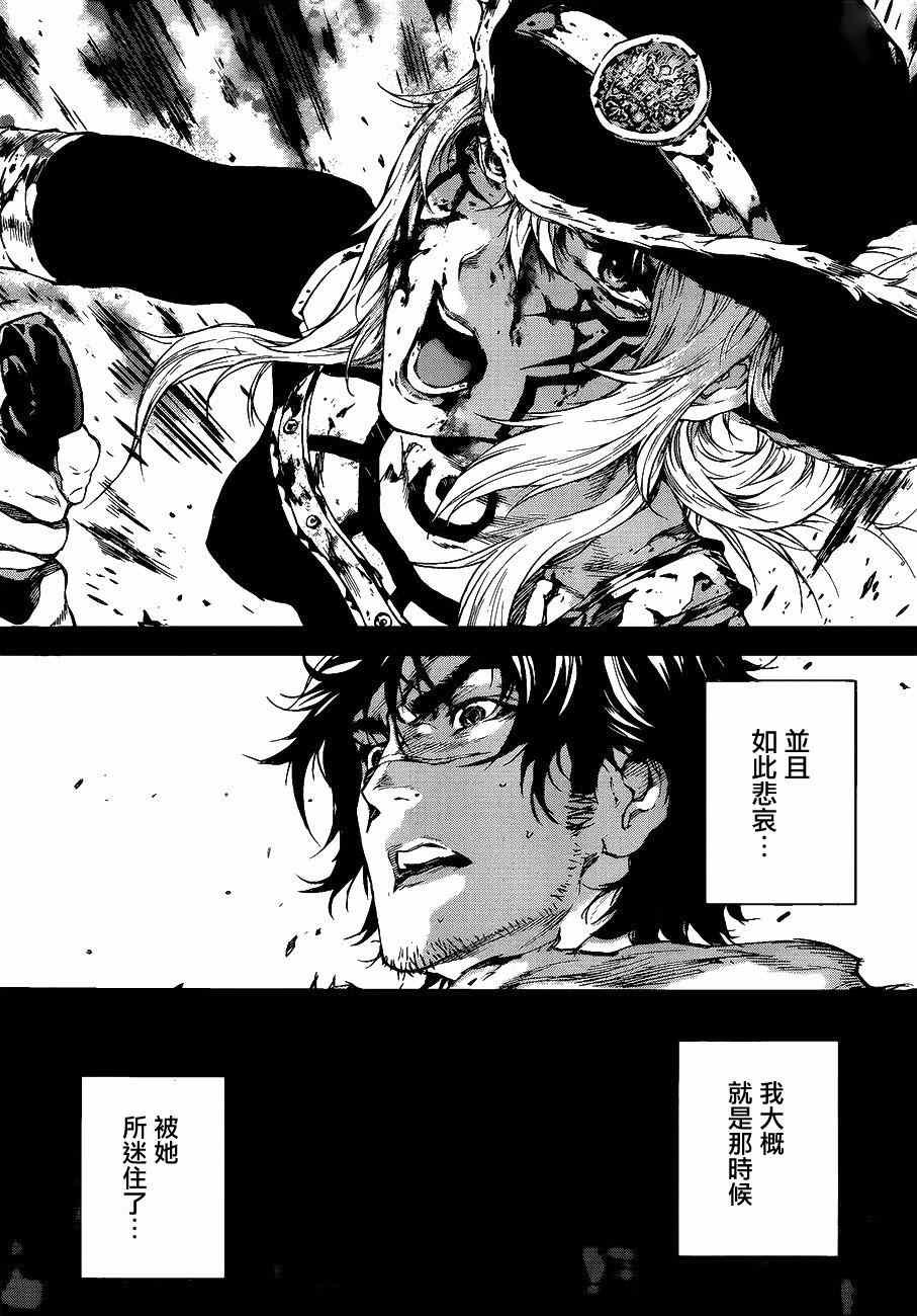第55话
