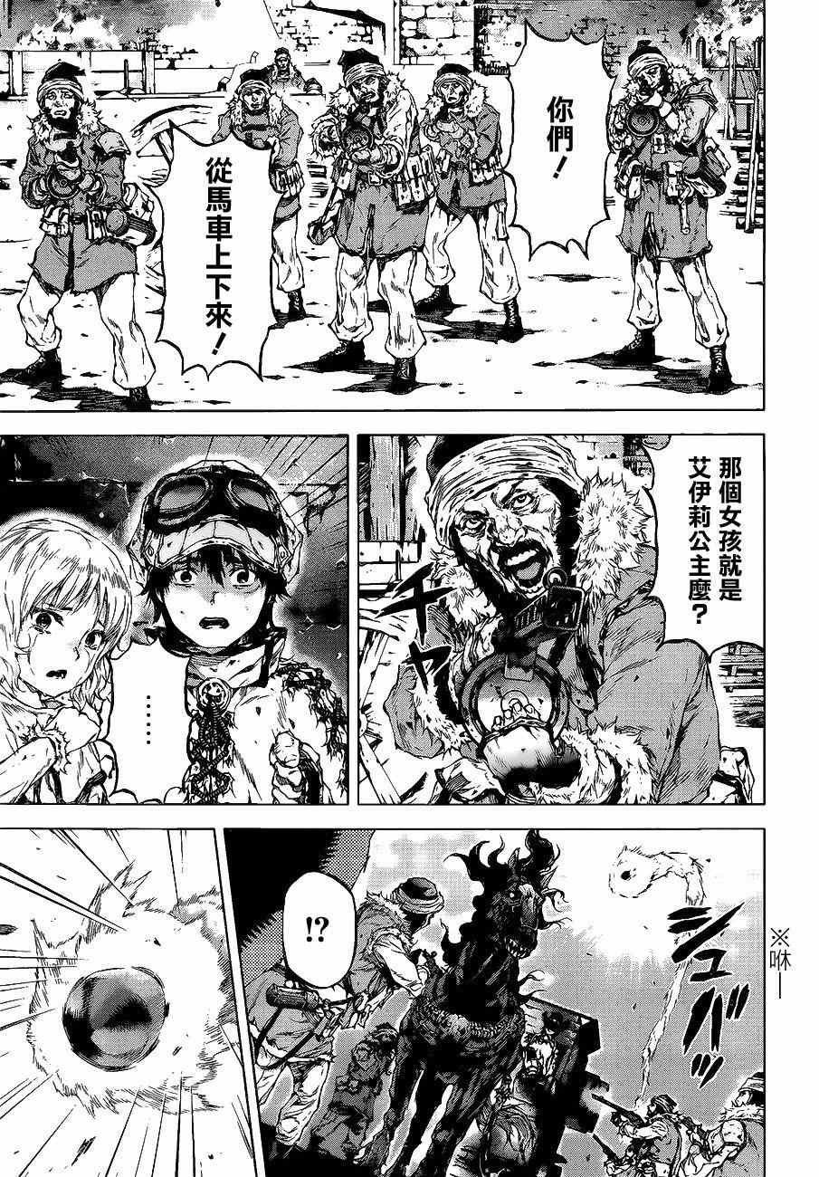 第55话