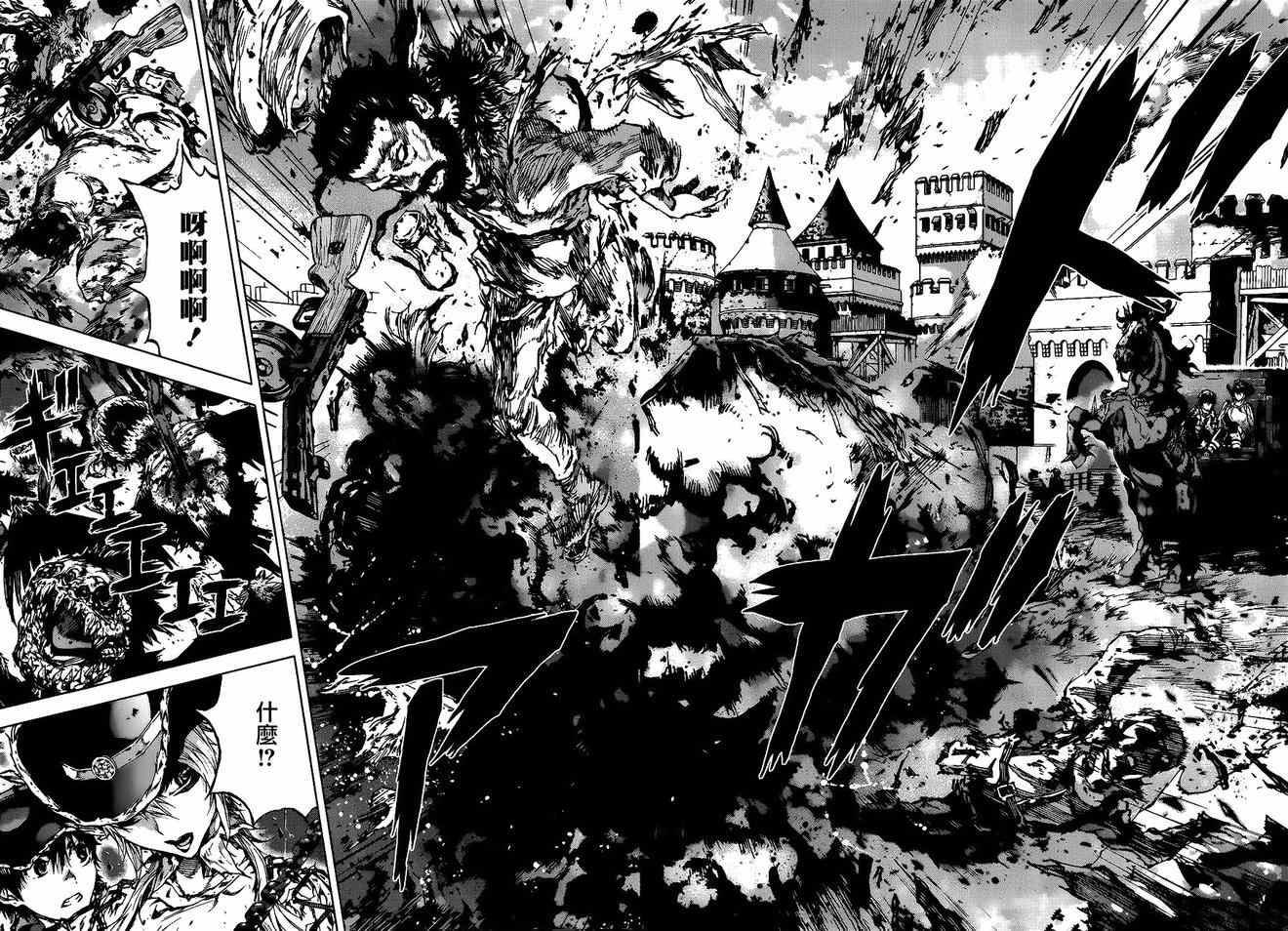 第55话