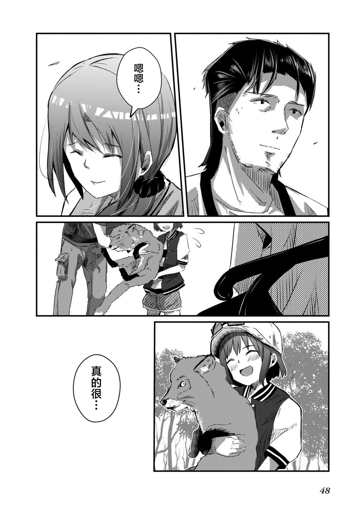 第18话