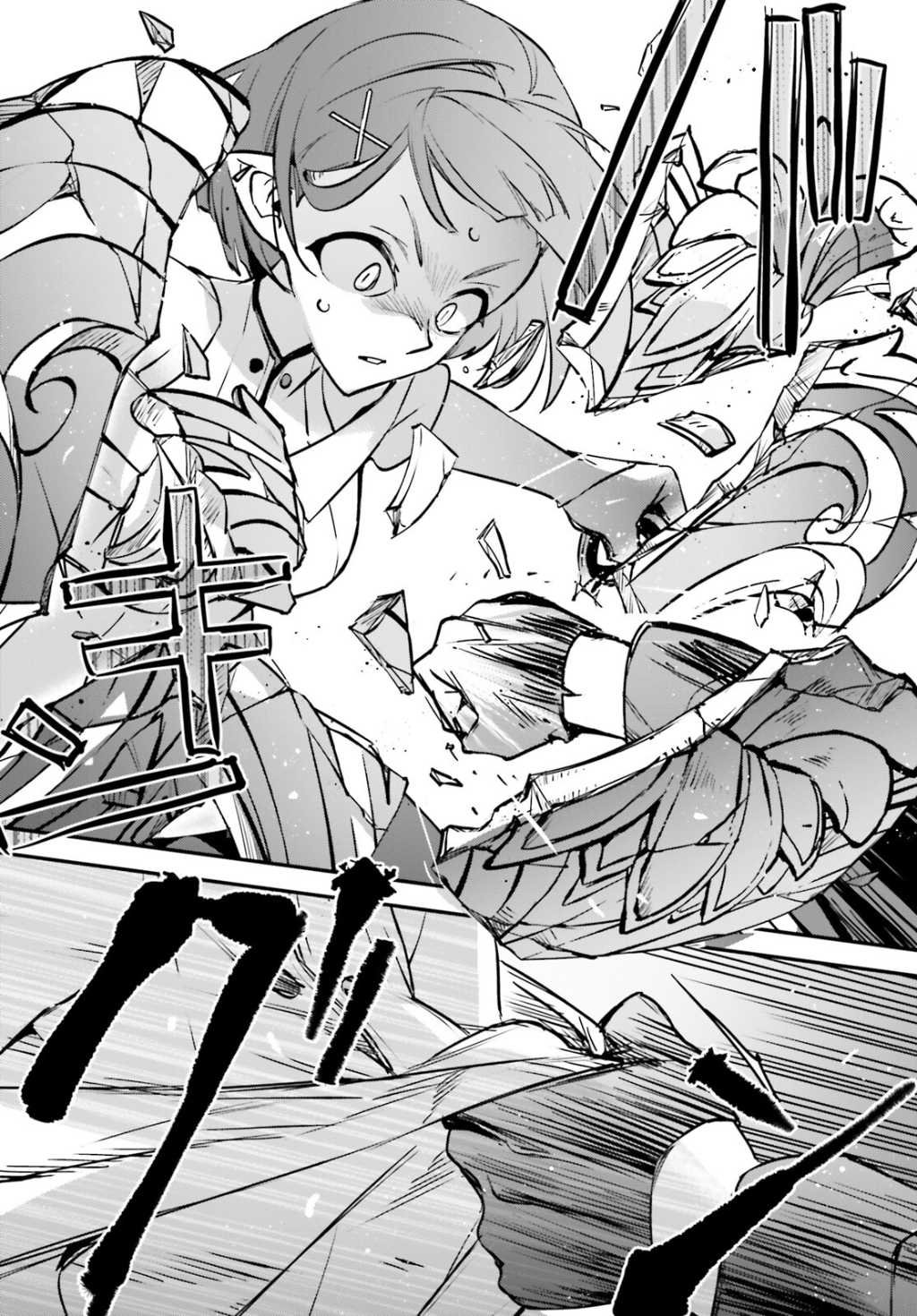 第37话