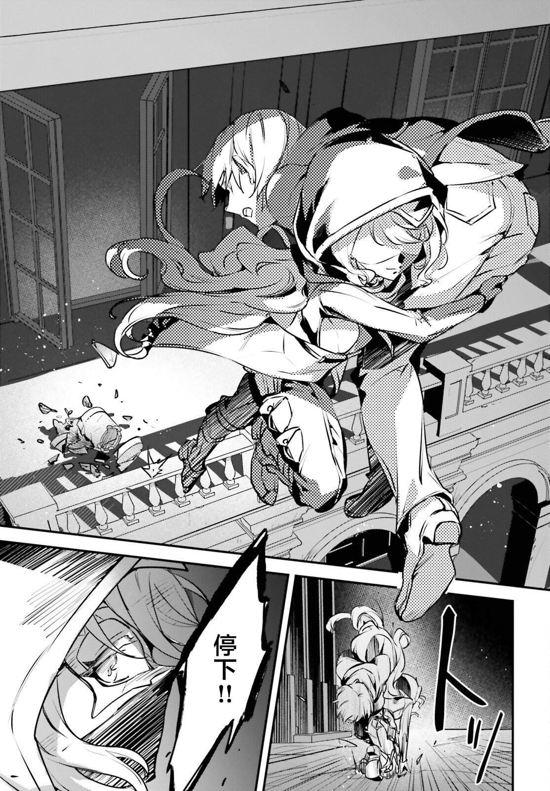 第51话
