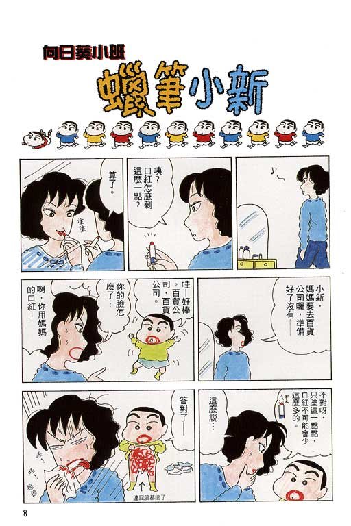 第1卷