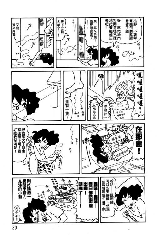 第10卷
