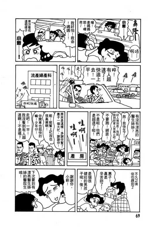 第10卷