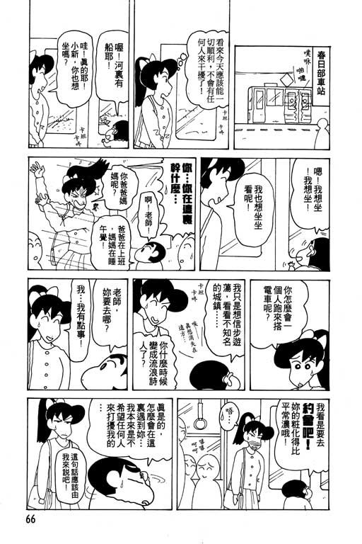 第12卷