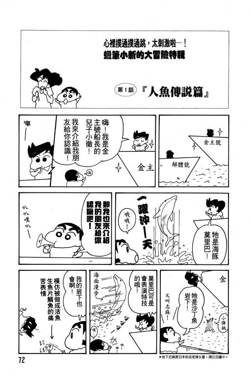 第12卷