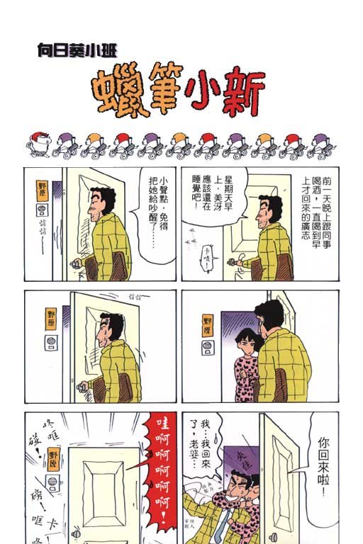 第13卷