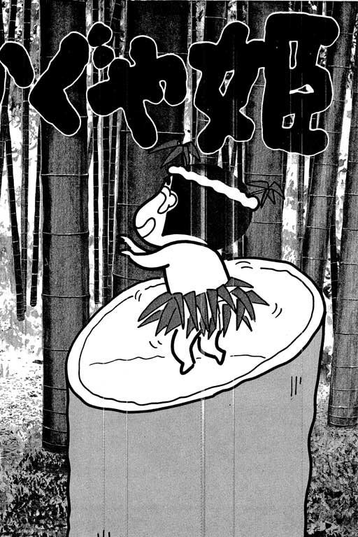 第13卷