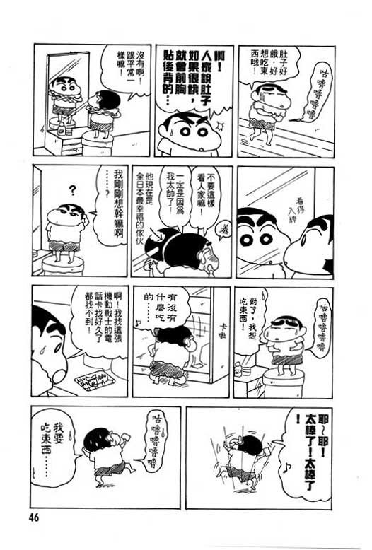 第13卷