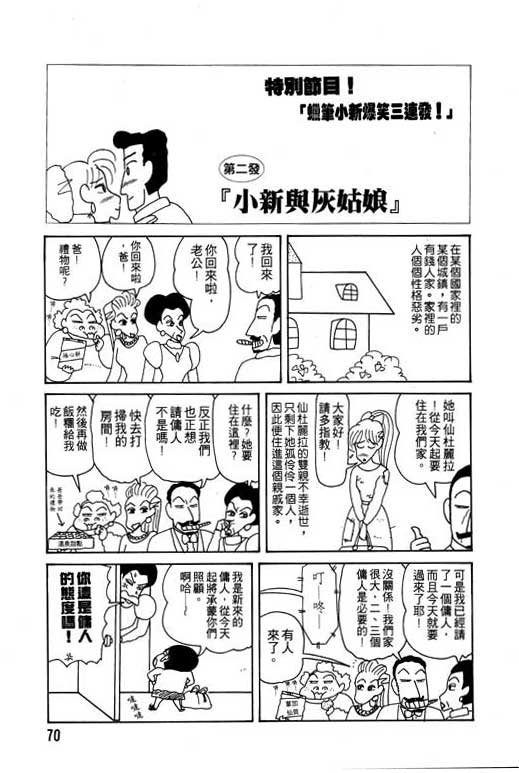 第13卷