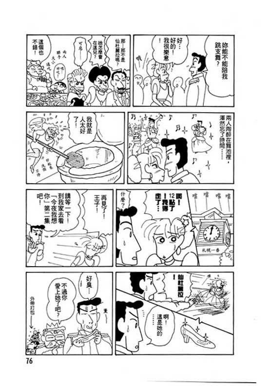 第13卷