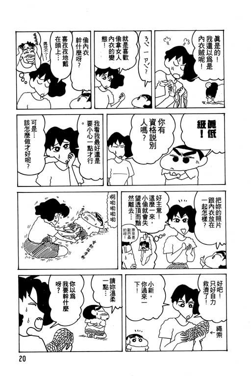 第14卷