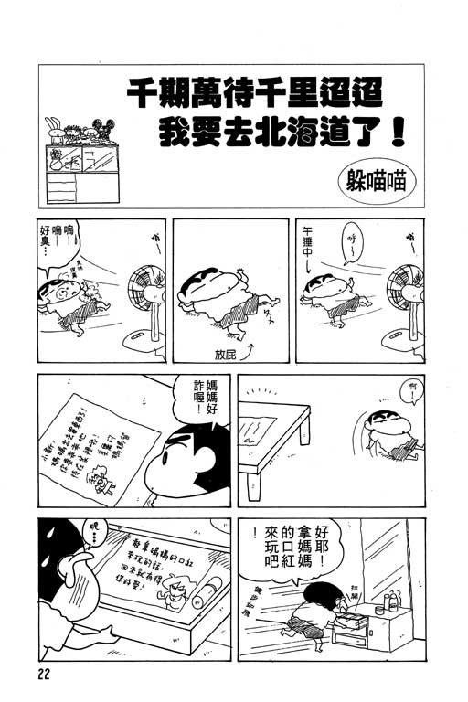 第14卷