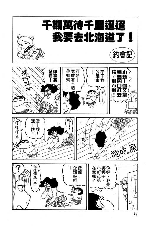 第14卷