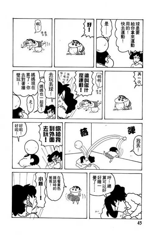 第14卷