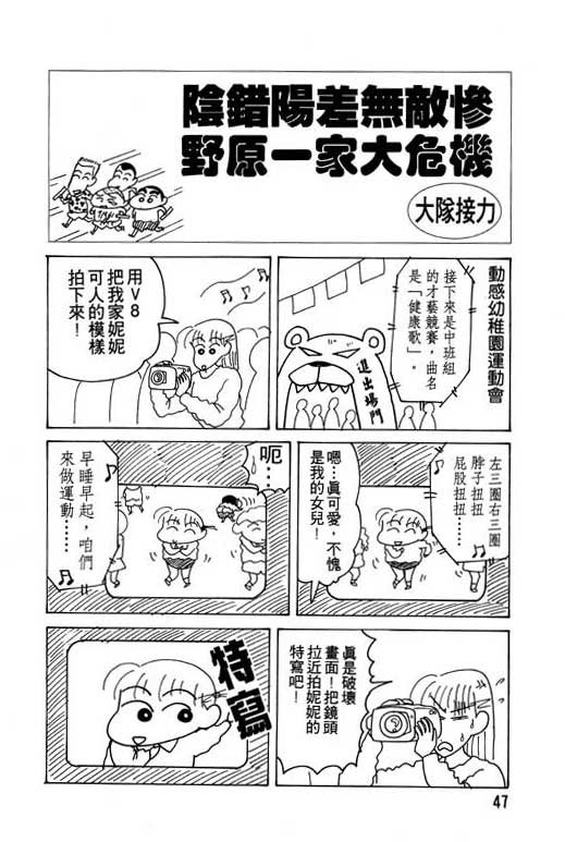 第14卷