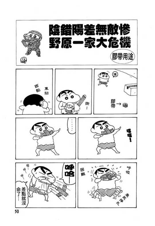 第14卷