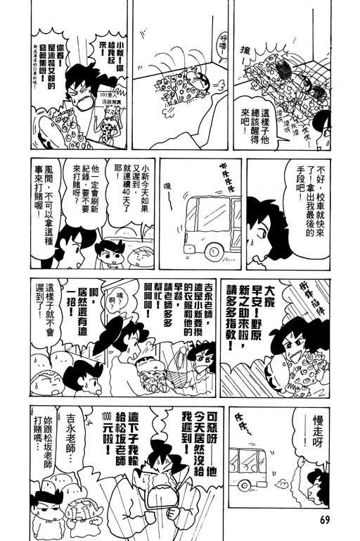 第14卷
