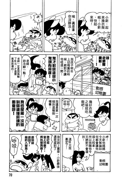 第14卷