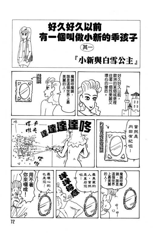 第14卷