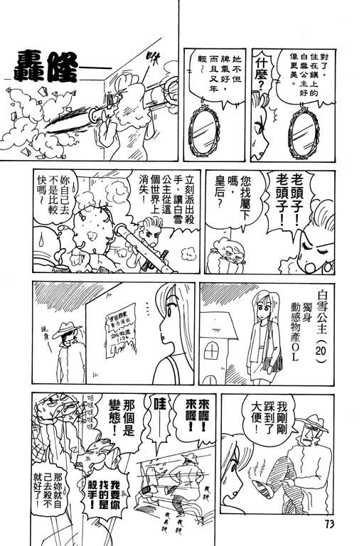 第14卷