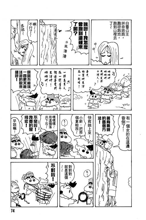 第14卷