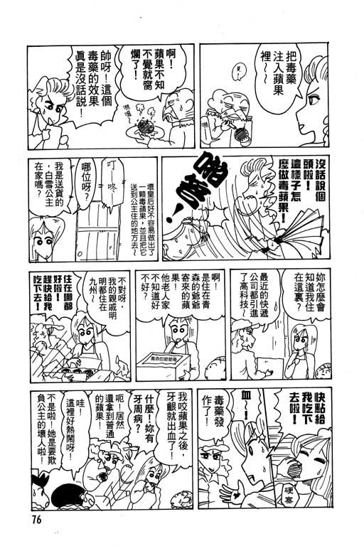 第14卷