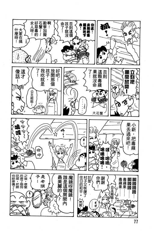 第14卷