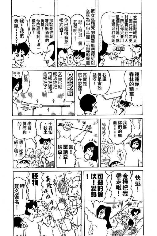 第14卷