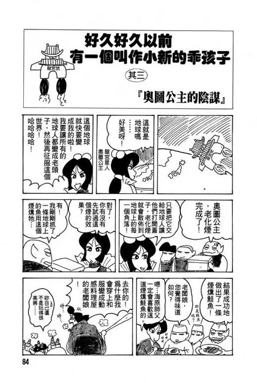 第14卷