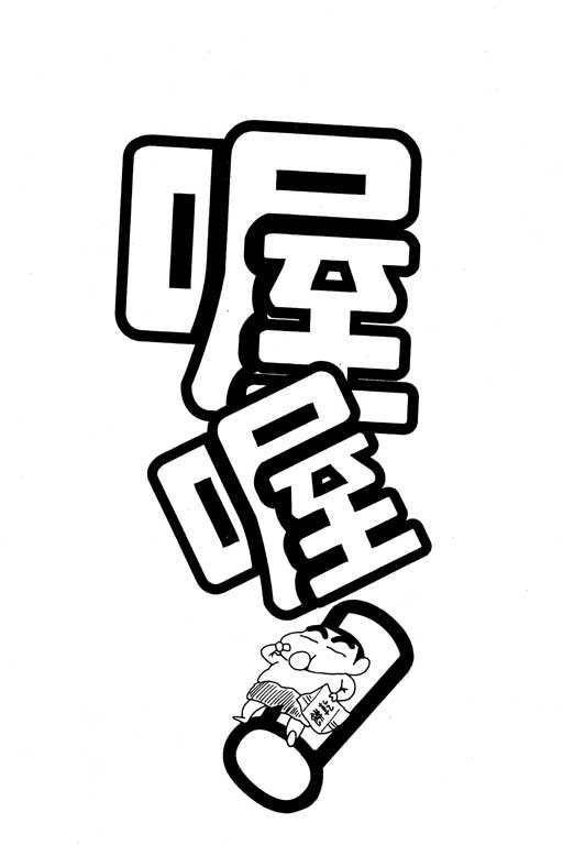 第14卷