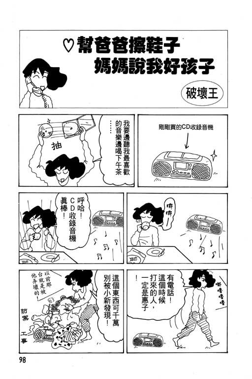 第14卷