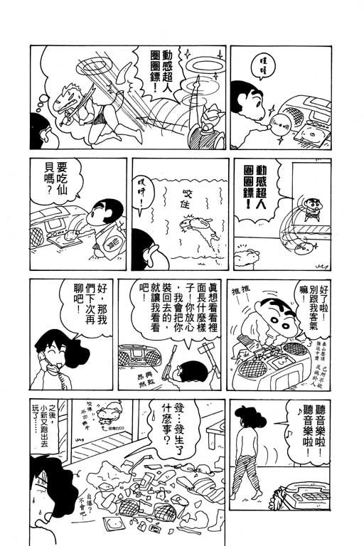 第14卷