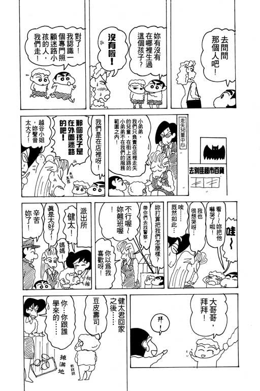 第14卷