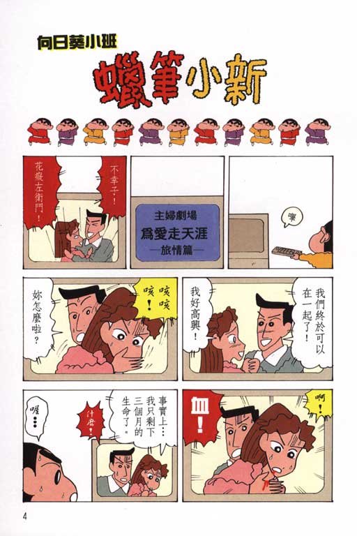 第15卷