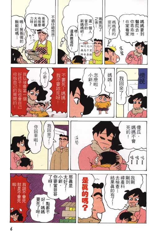 第15卷