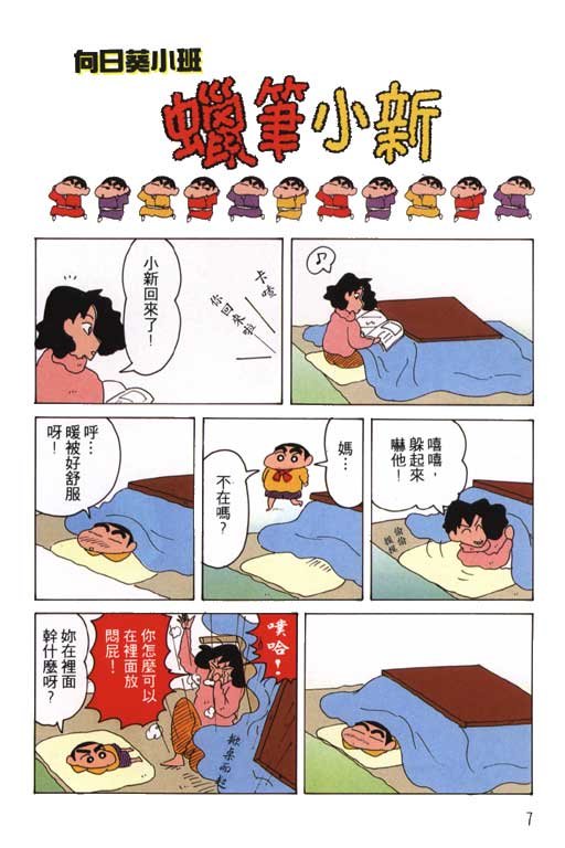 第15卷